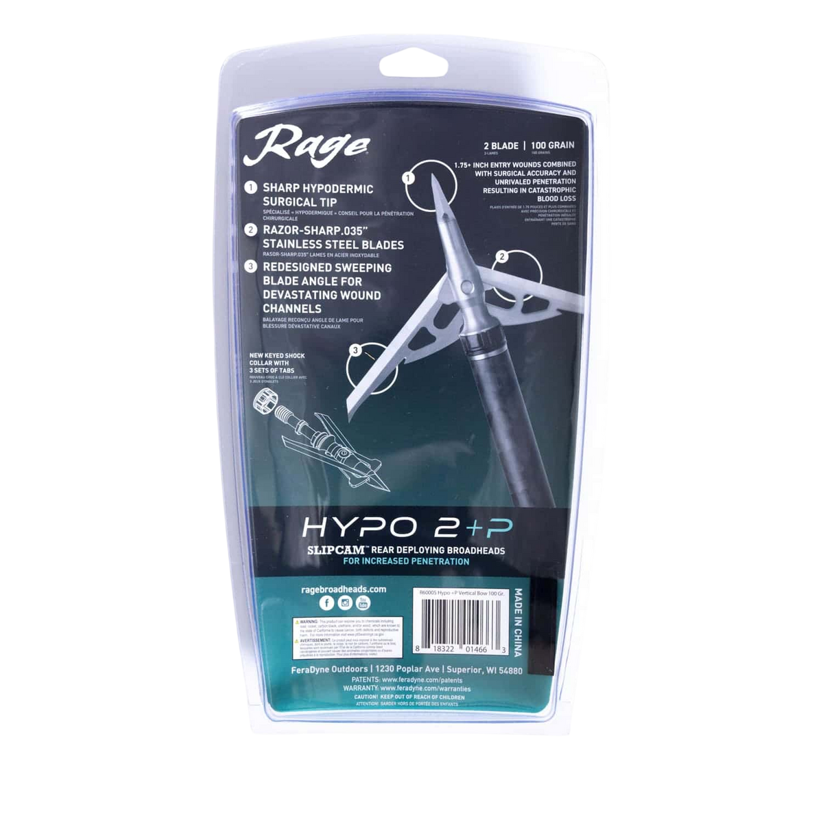 Rage Hypo 2 +P - 125 Grain